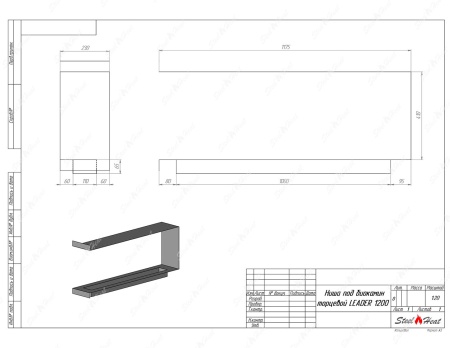Биокамин торцевой SteelHeat Leader 1200 по цене 44 100 руб.