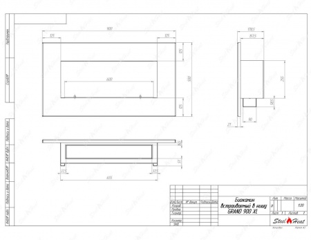 Биокамин SteelHeat GRAND 900 XL по цене 26 016 руб.
