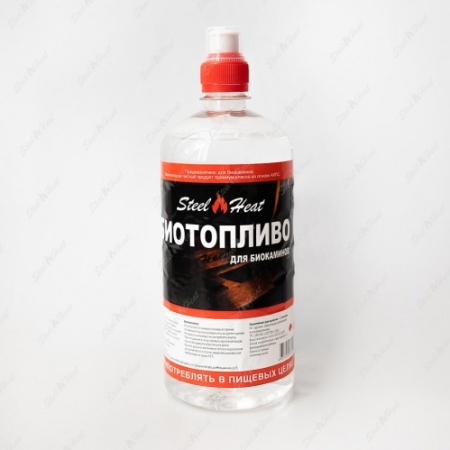 Биотопливо Steel Heat 1л по цене 340 руб.