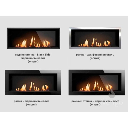 Биокамин IVENGO SLIM 1000х300х500 по цене 79 105 руб.