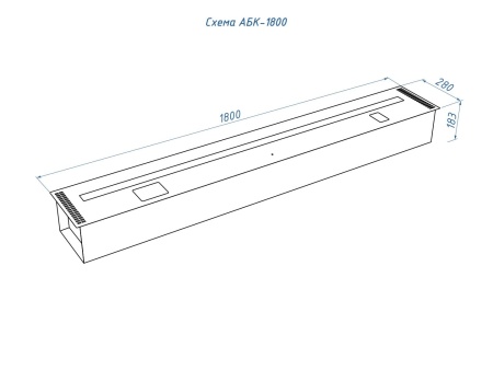 Автоматический биокамин Lux Fire Smart Flame 1800 RC INOX по цене 614 790 руб.