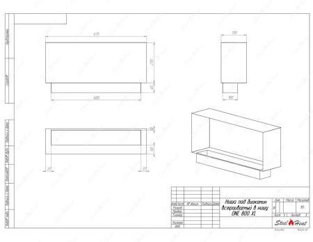 Биокамин SteelHeat ONE-V 800 XL по цене 30 608 руб.