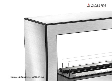Напольный биокамин Module-m6 Напольный биокамин Module-m6 по цене 139 400 руб.