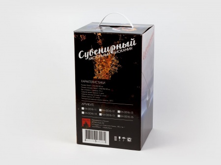 Биокамин настольный Lux Fire "Мечеть" М Биокамин настольный Lux Fire "Мечеть" М по цене 14 030 руб.