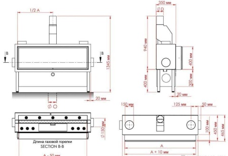 
Газовая топка Vero Design GA 2 F