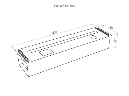 Автоматический биокамин Lux Fire Smart Flame 1100 INOX по цене 238 700 руб.