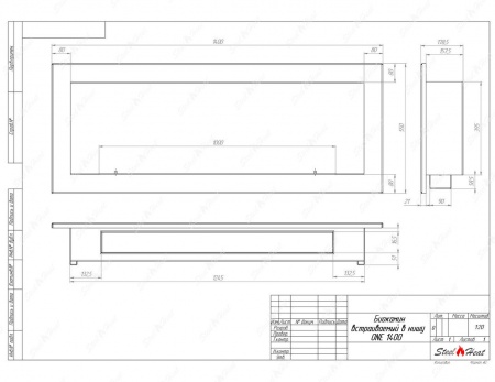 Биокамин SteelHeat ONE-H 1400 стекло + стемалит Биокамин SteelHeat ONE-H 1400 стекло + стемалит по цене 76 650 руб.