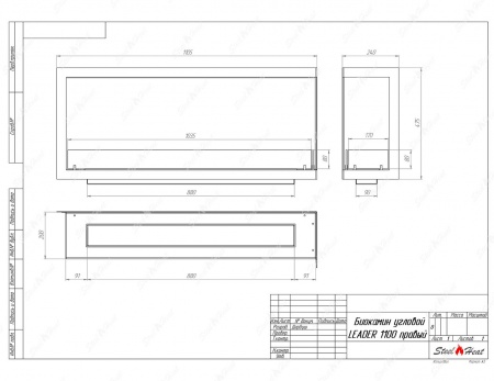 Биокамин SteelHeat CORNER P 1100 по цене 34 020 руб.
